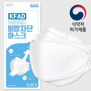 [50留?荑좏룿?곹뭹] ?댁뿞 KF-AD 鍮꾨쭚李⑤떒留덉뒪????삎 50留?